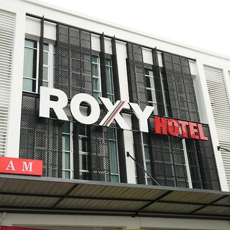 Roxy Hotel Aiman Кучінг Екстер'єр фото